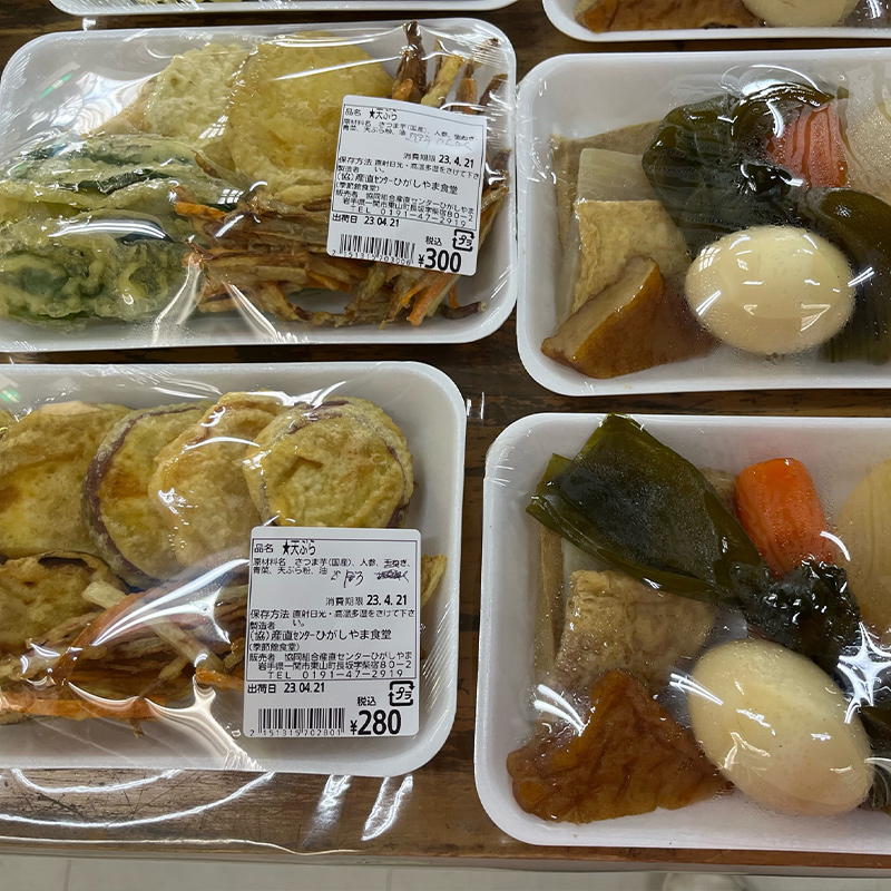 天ぷら　おでん